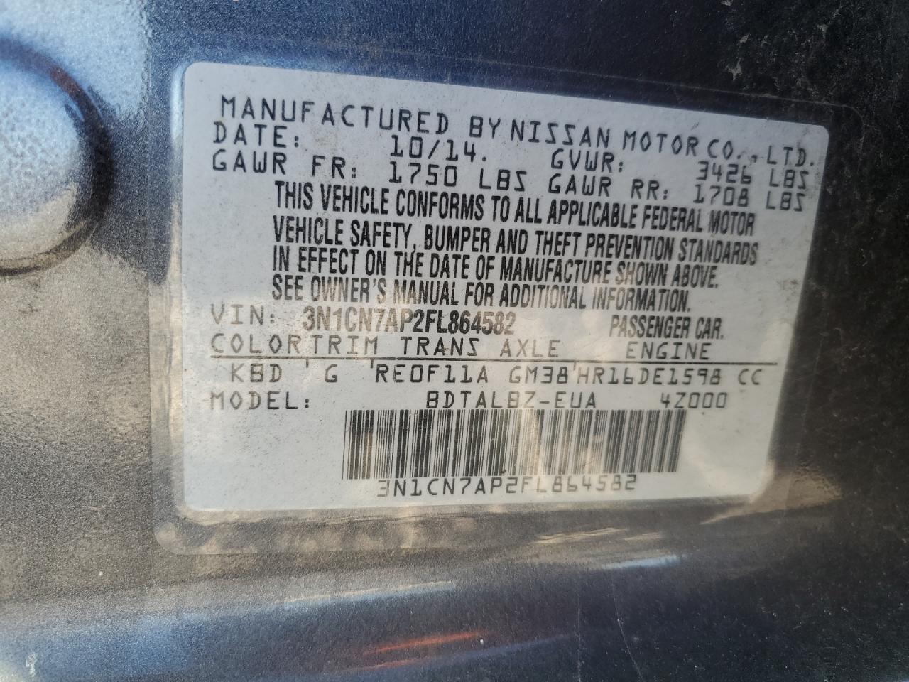 2015 NISSAN VERSA