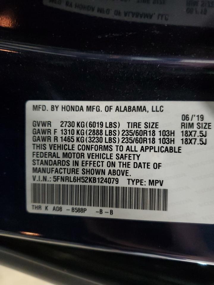 2019 HONDA ODYSSEY
