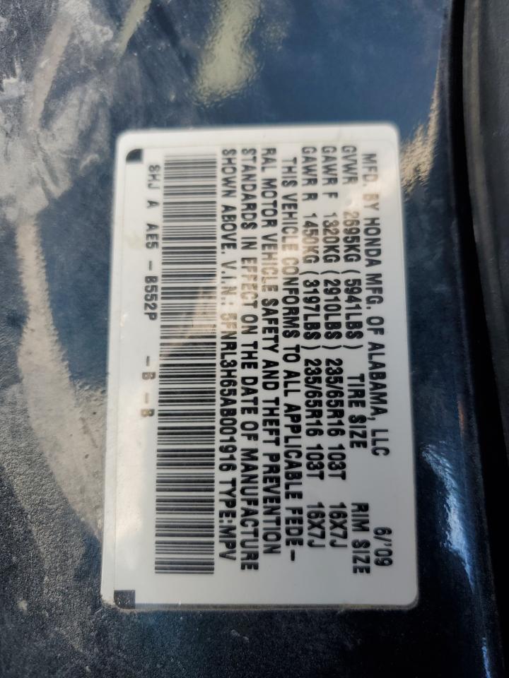 2010 HONDA ODYSSEY