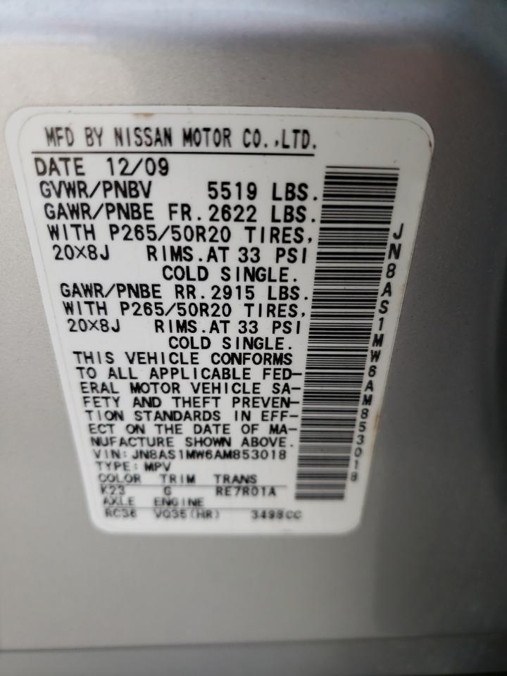 2010 INFINITI FX35