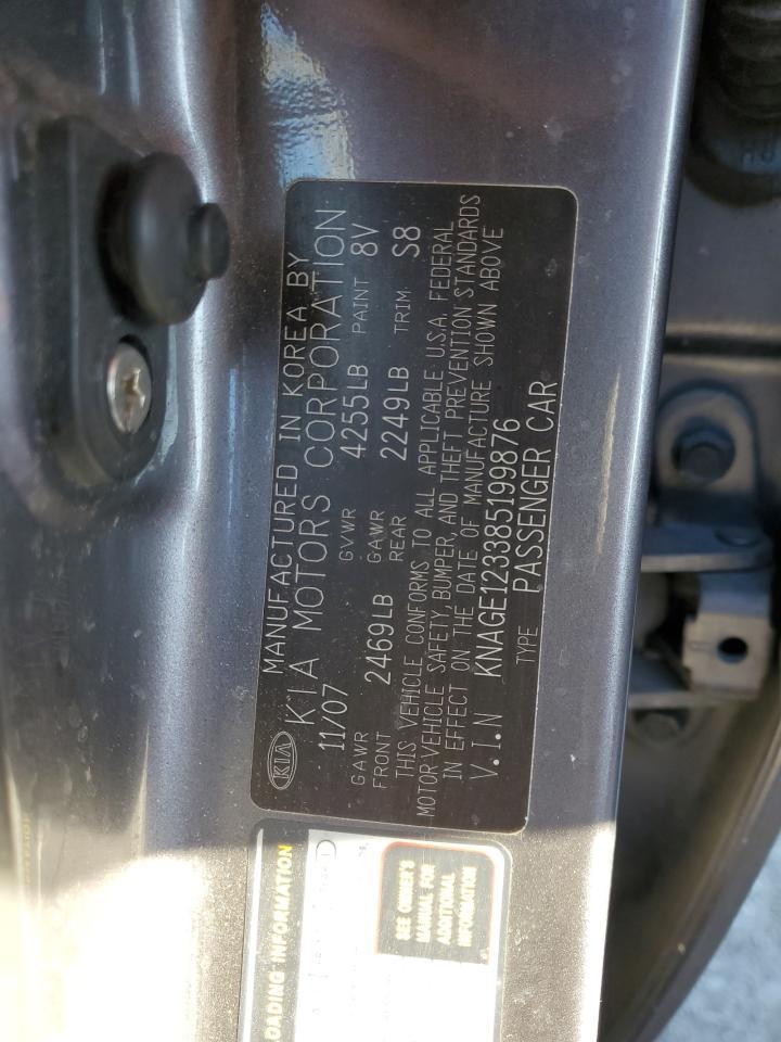 2008 KIA OPTIMA