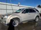 2012 CHEVROLET EQUINOX