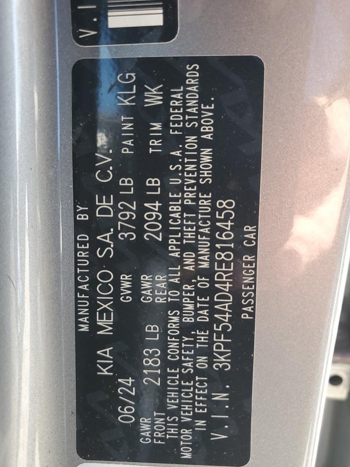 2024 KIA FORTE