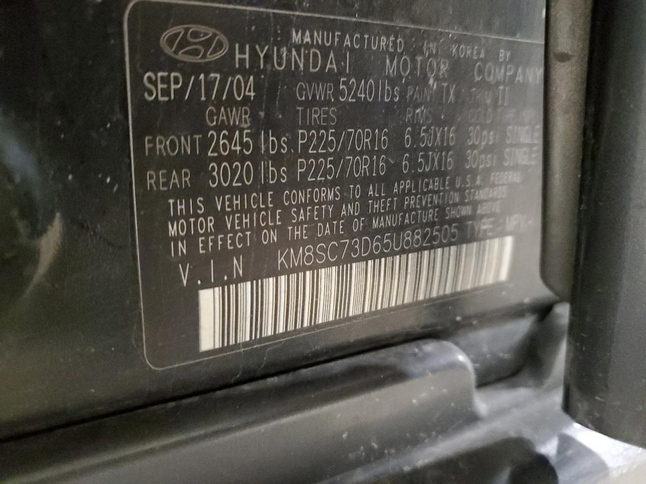 2005 HYUNDAI SANTA FE