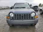 2005 JEEP Liberty