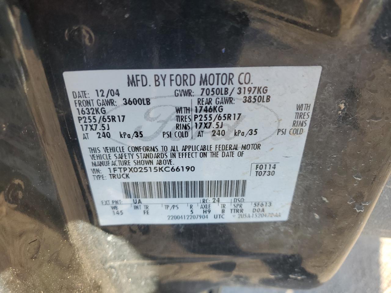 2005 FORD F-150 Lightning