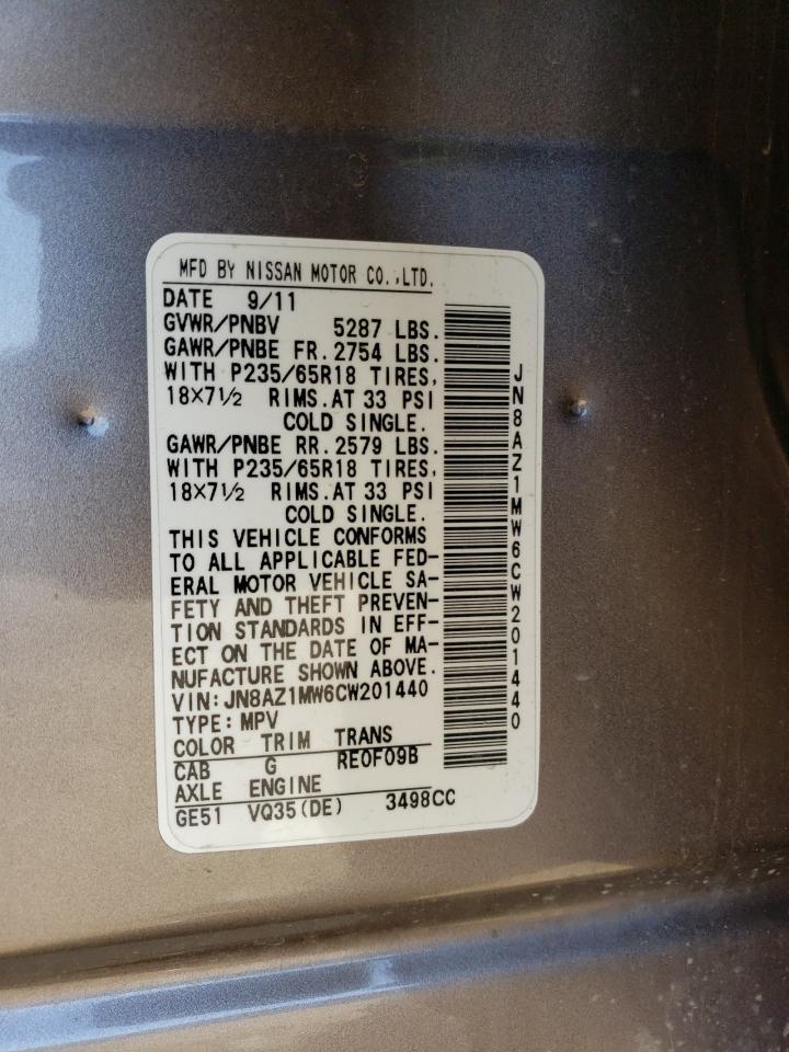 2012 NISSAN MURANO