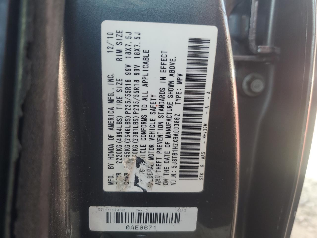 2011 ACURA RDX