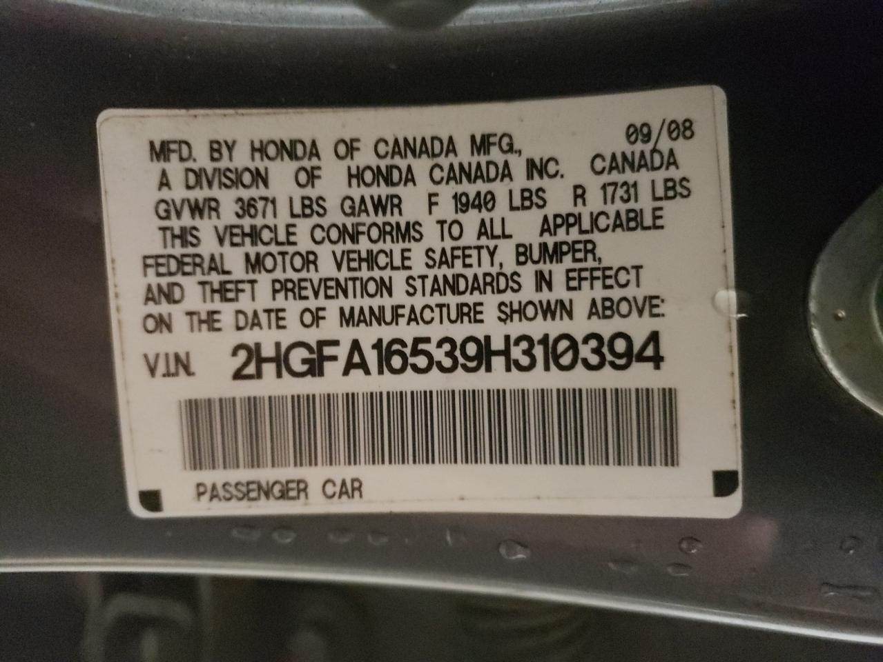 2009 HONDA CIVIC