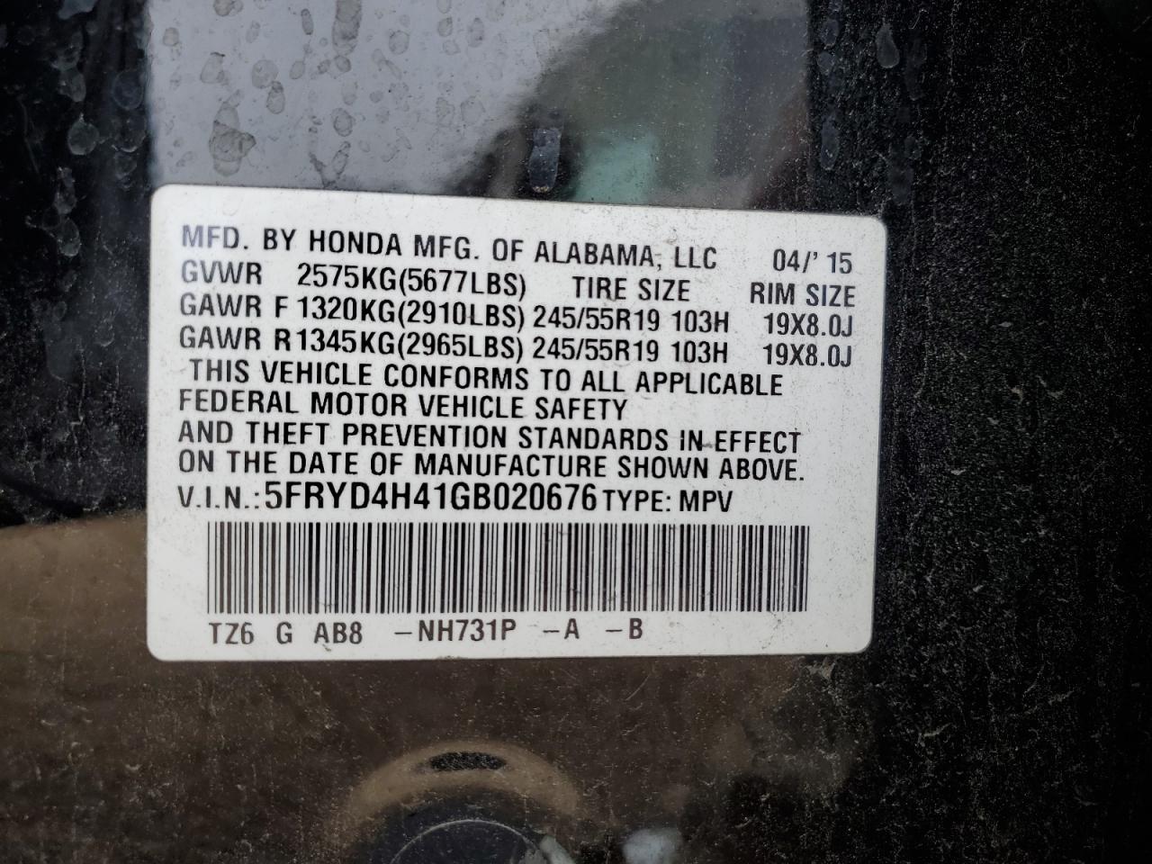 2016 ACURA MDX