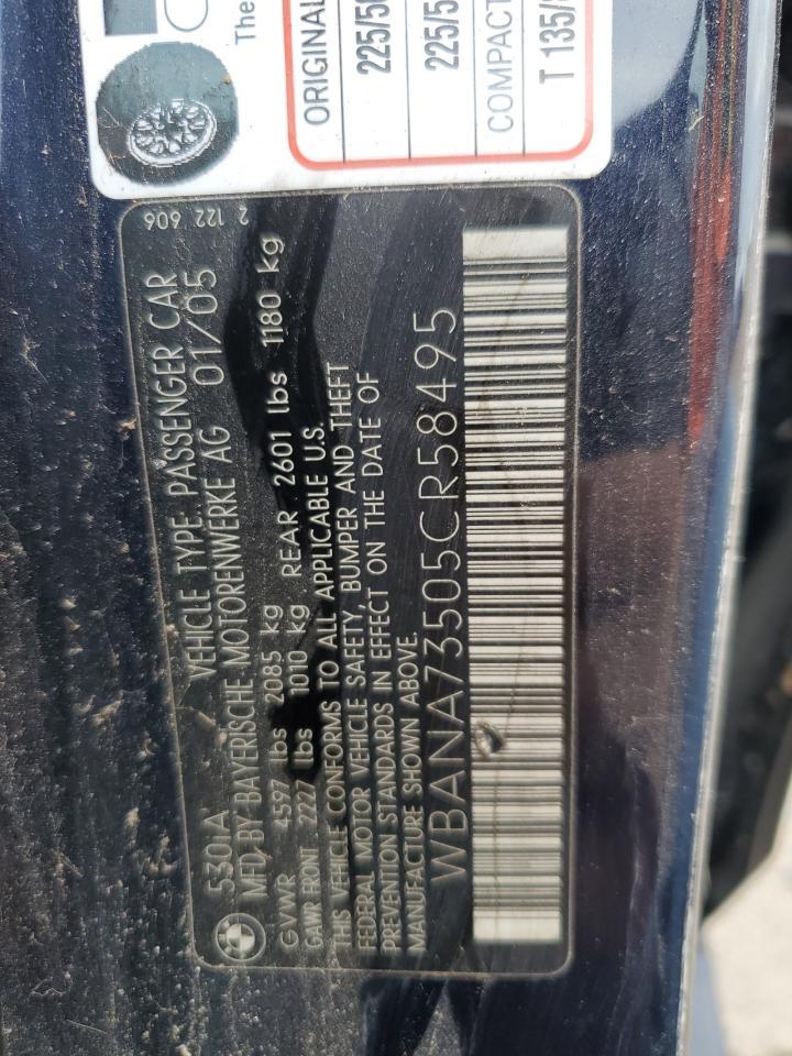 2005 BMW 5 series