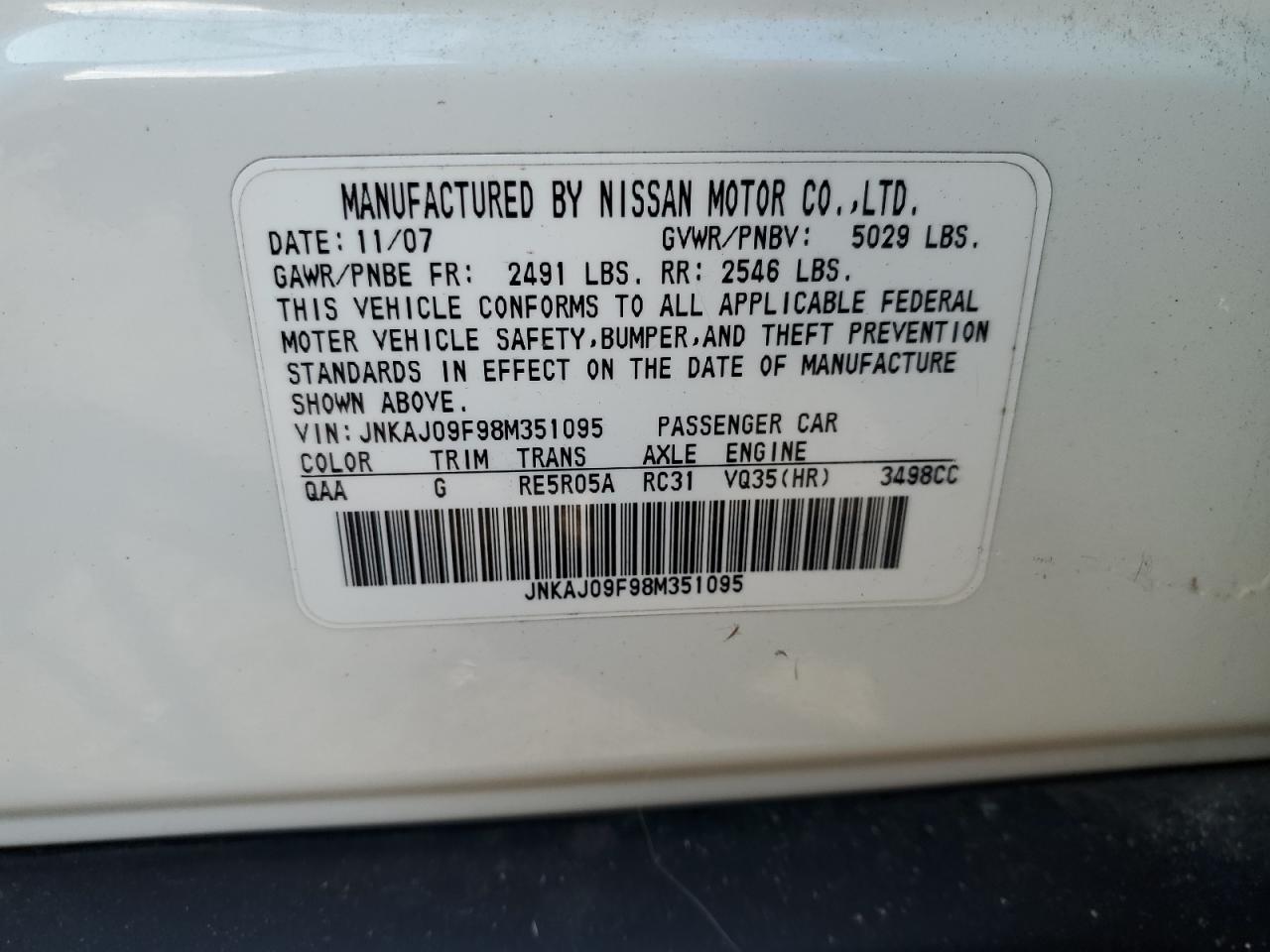 2008 INFINITI EX35