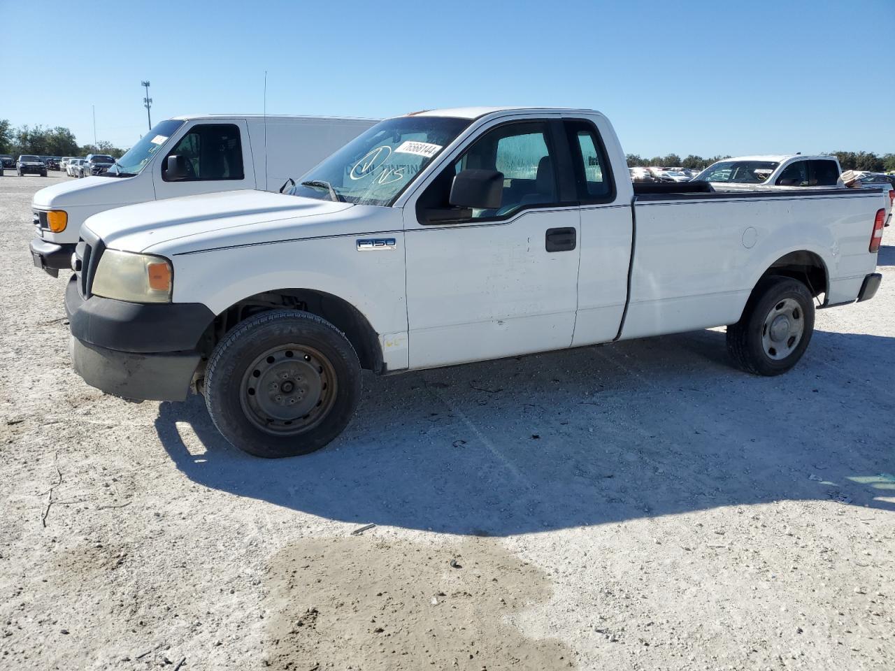 2008 FORD F-150 Lightning