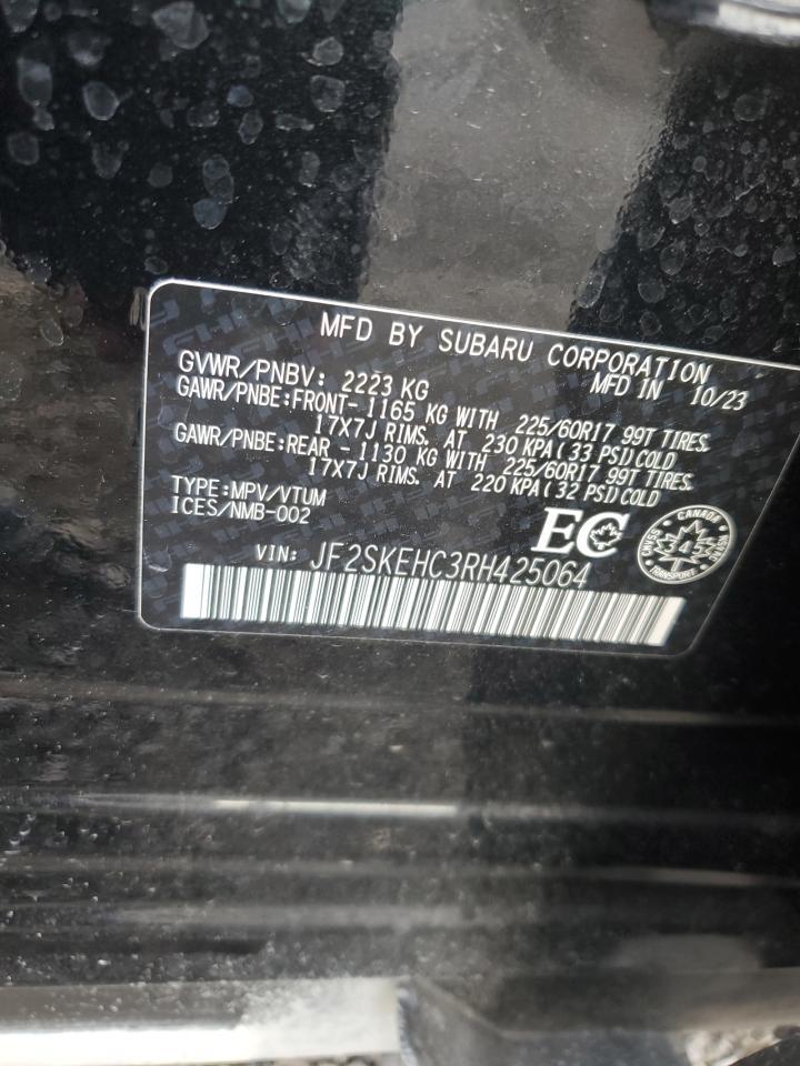 2024 SUBARU FORESTER