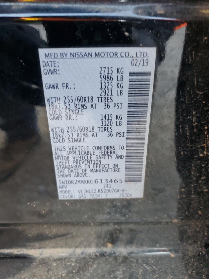 2019 NISSAN PATHFINDER