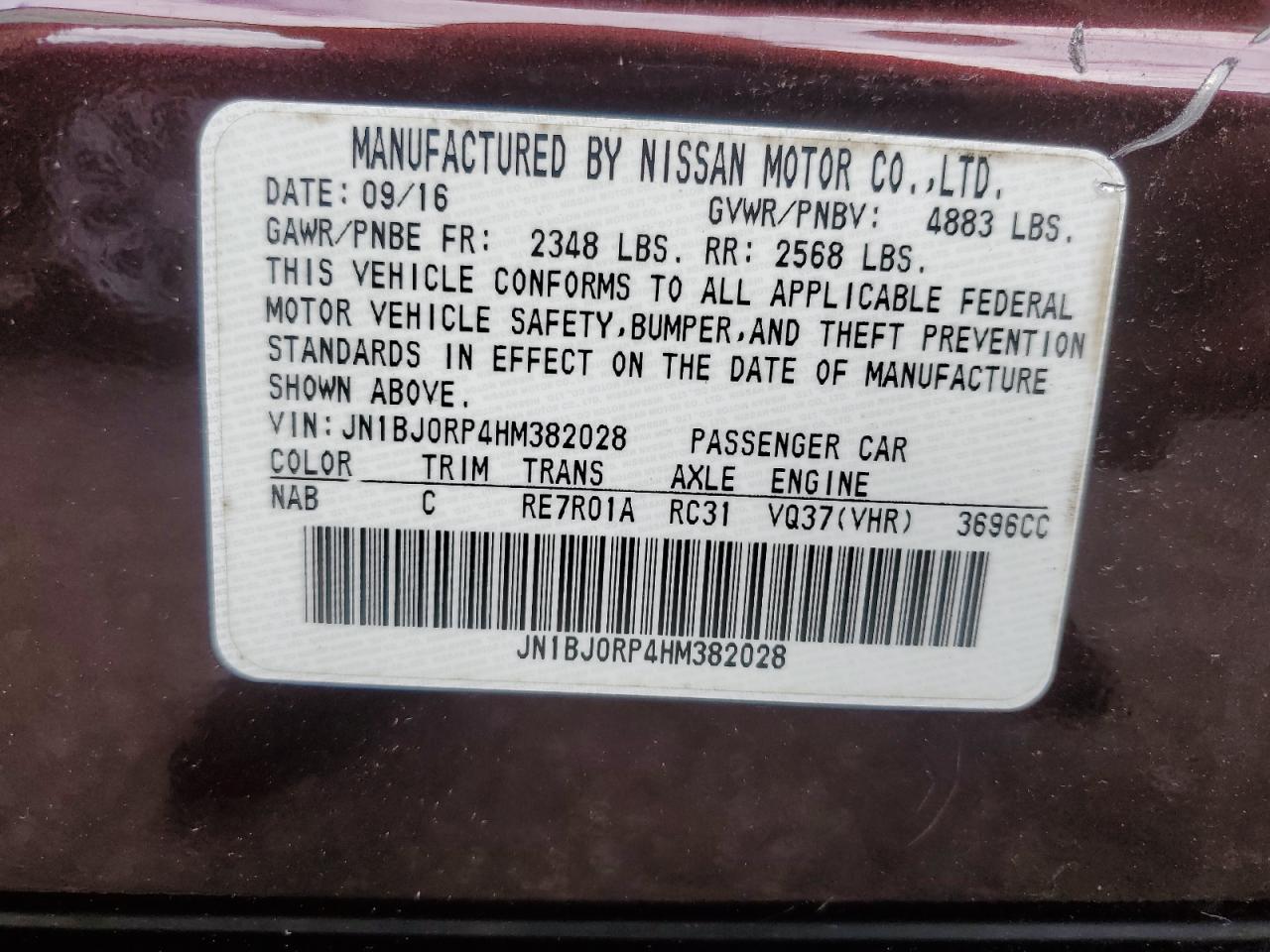 2017 INFINITI QX50