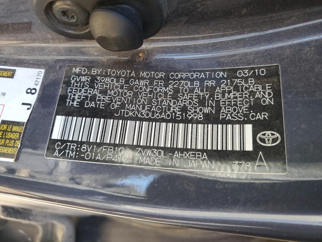 2010 TOYOTA PRIUS