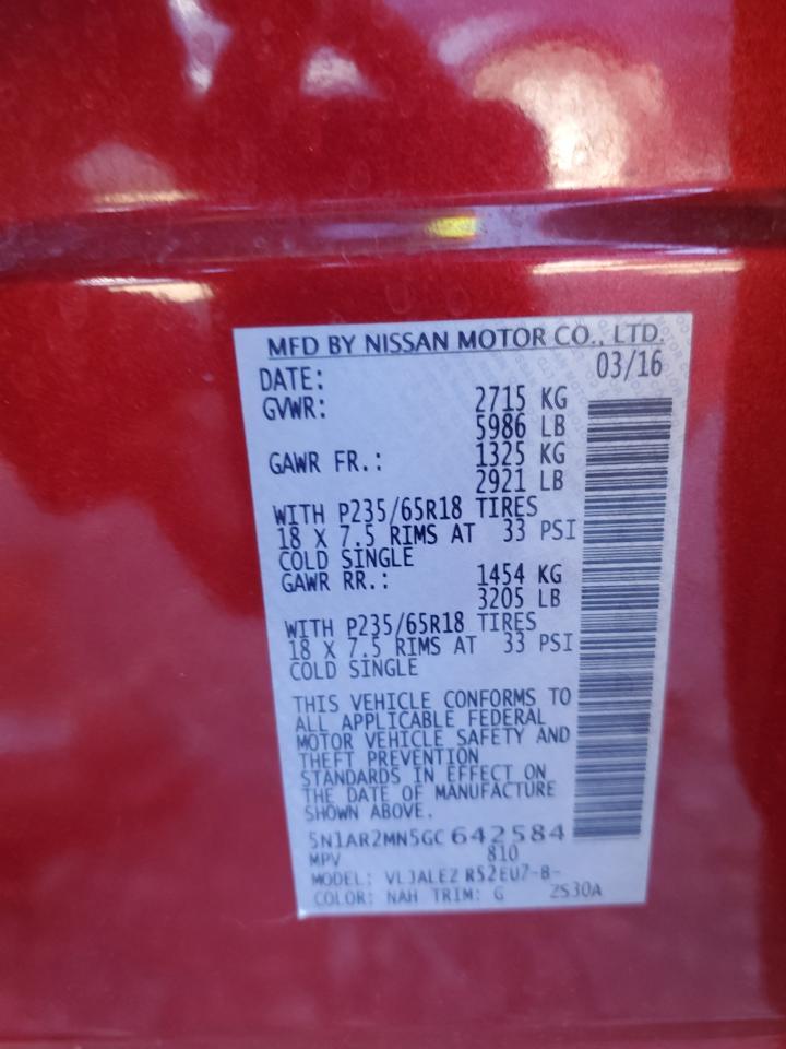 2016 NISSAN PATHFINDER