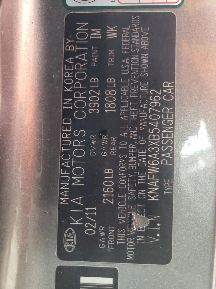 2011 KIA FORTE