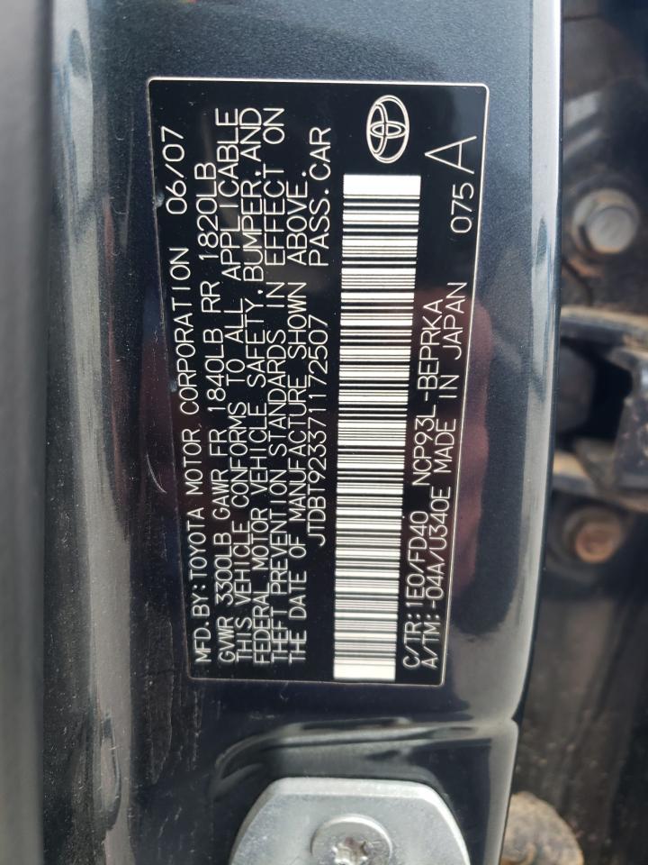 2007 TOYOTA YARIS
