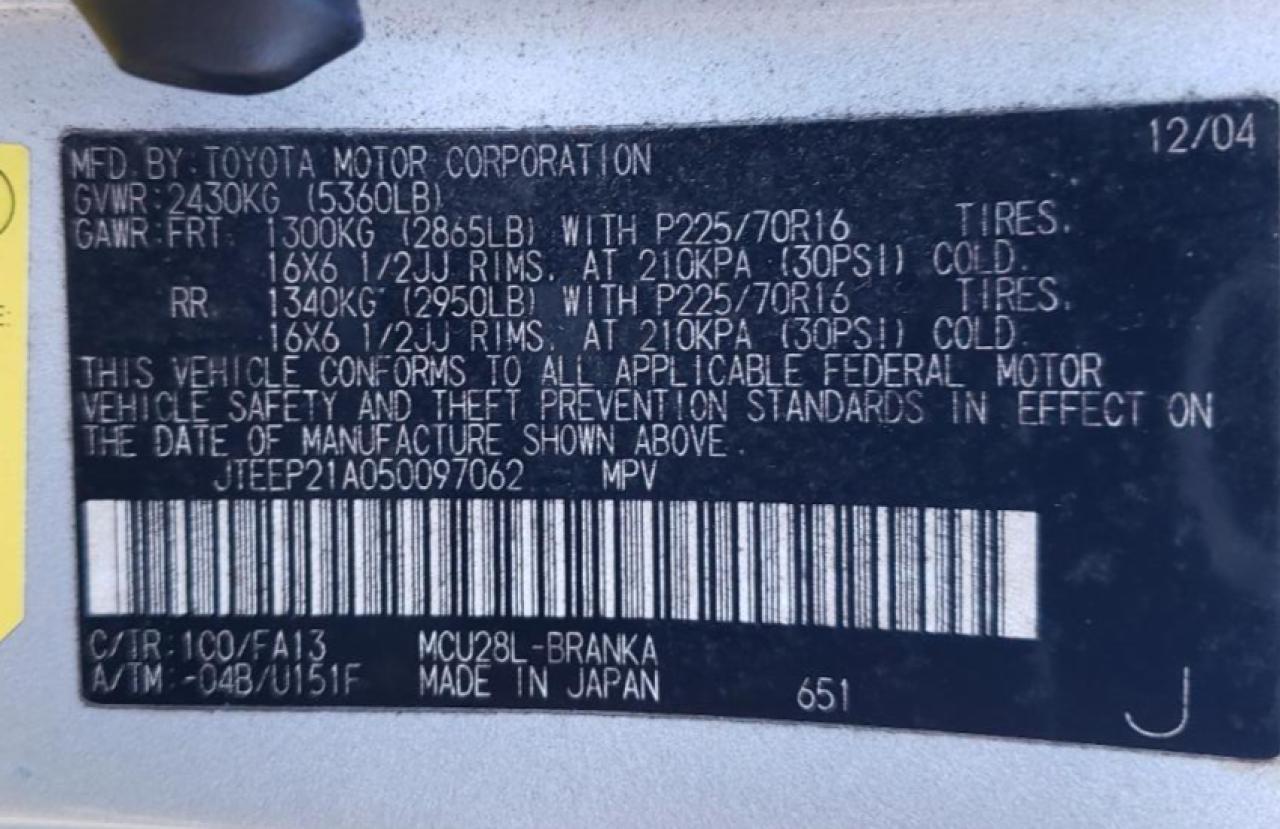 2005 TOYOTA HIGHLANDER
