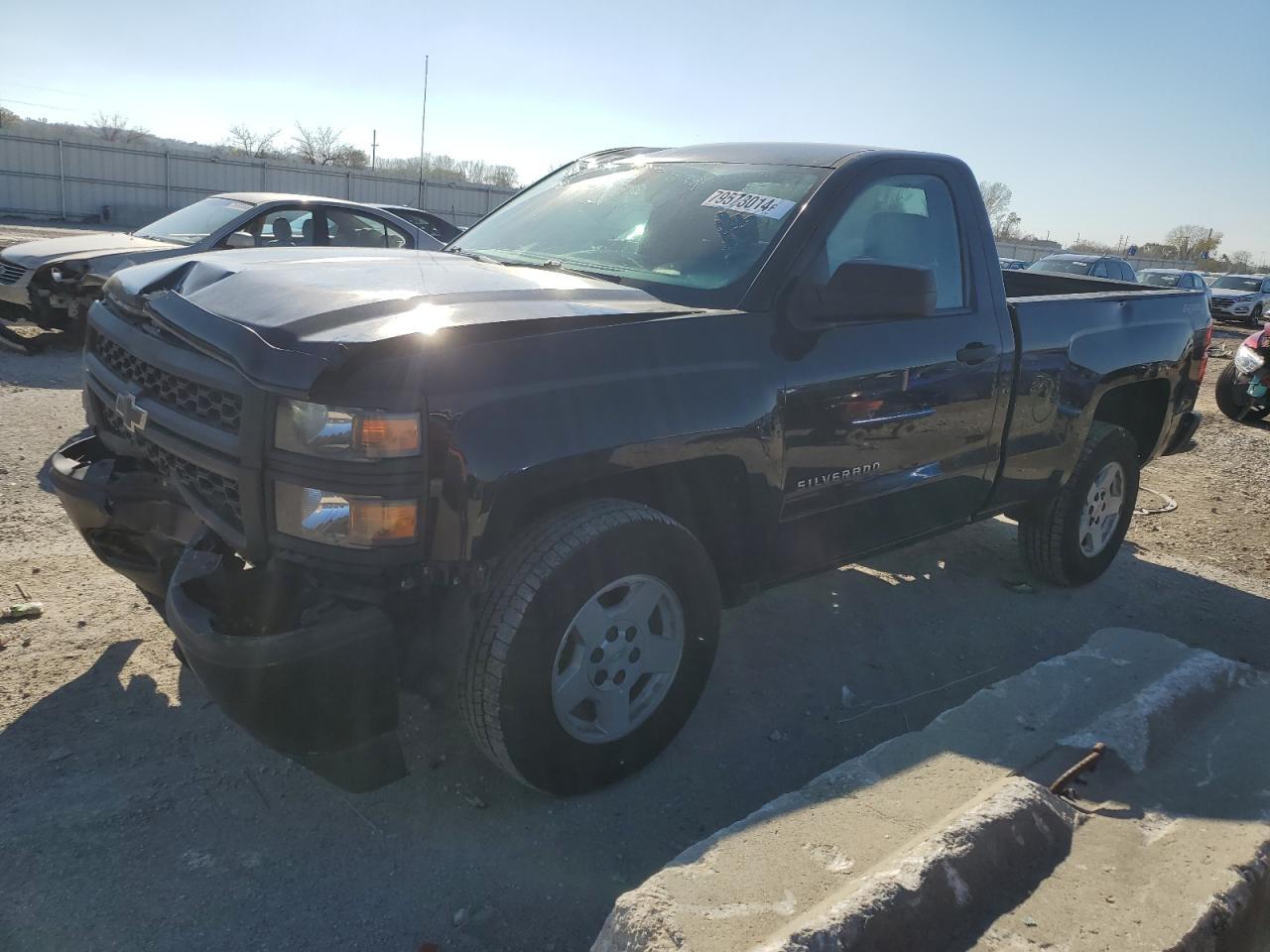 2015 CHEVROLET Silverado