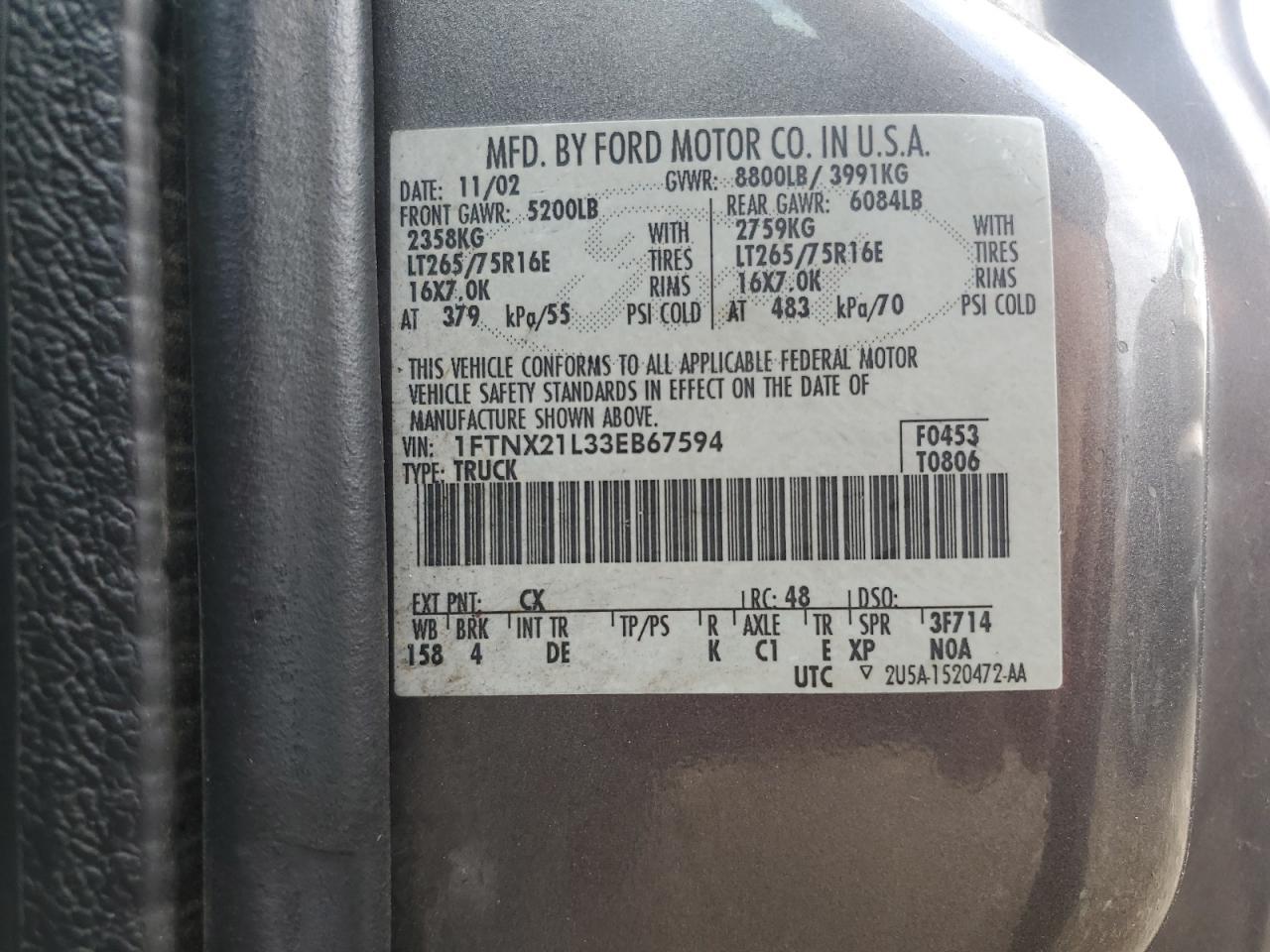 2003 FORD F-250