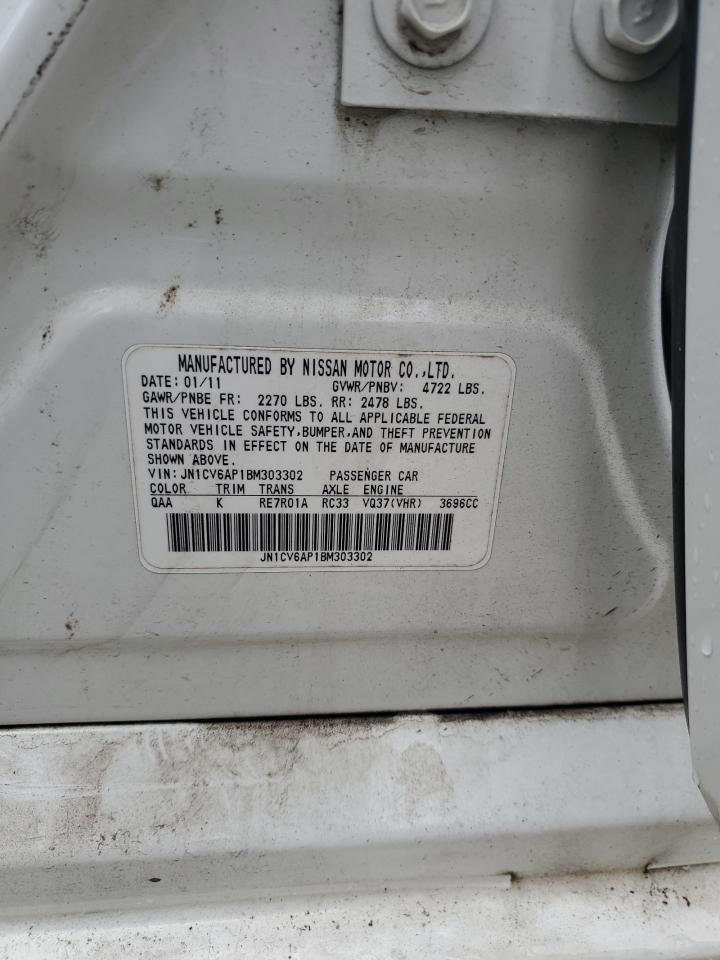 2011 INFINITI G37