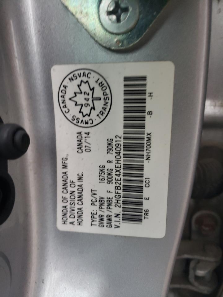 2014 HONDA CIVIC