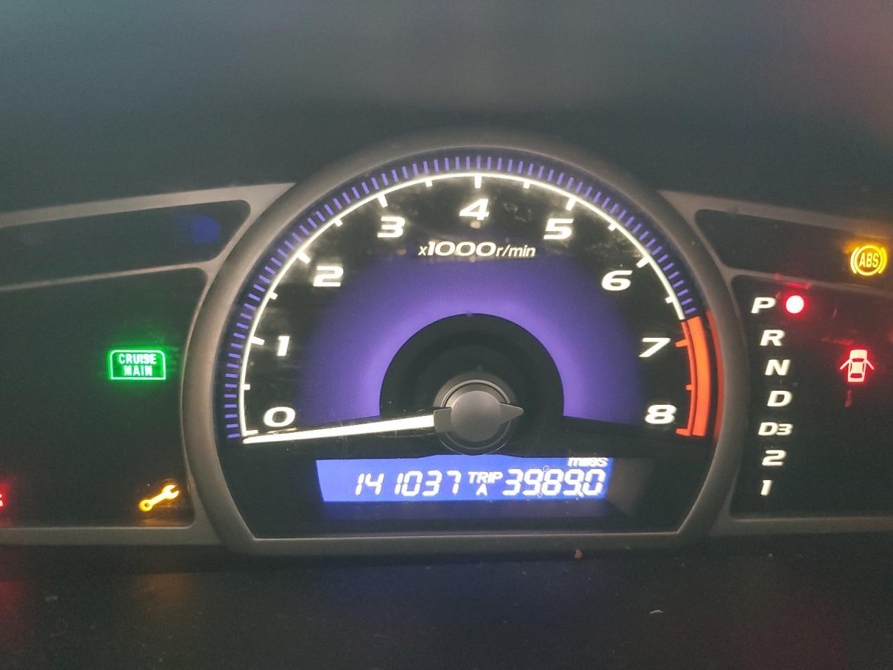 2007 HONDA CIVIC