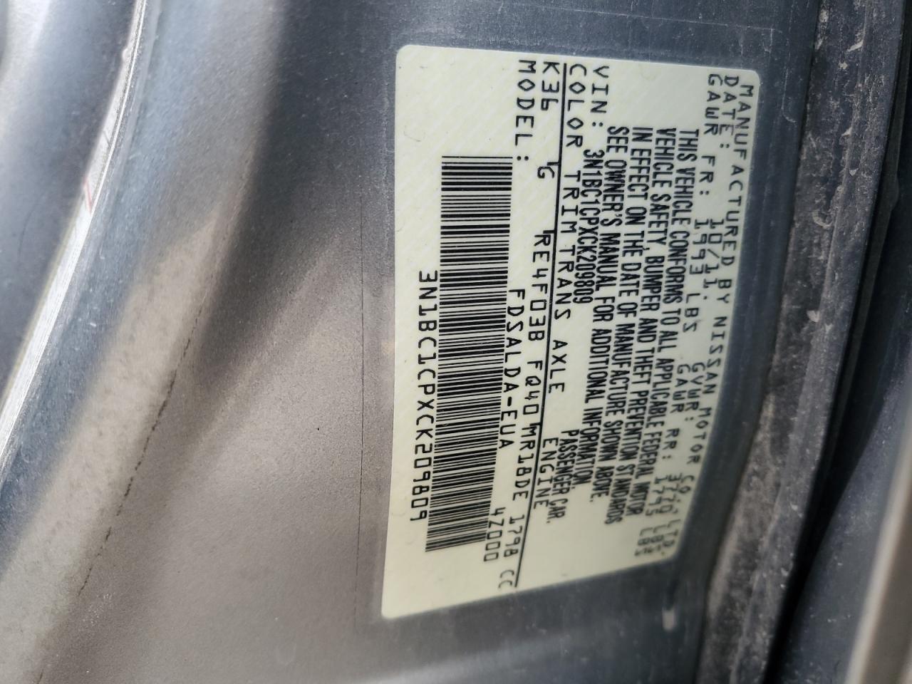 2012 NISSAN VERSA