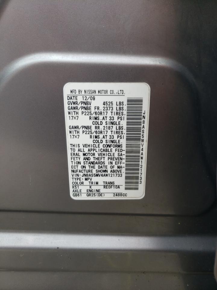 2010 NISSAN ROGUE