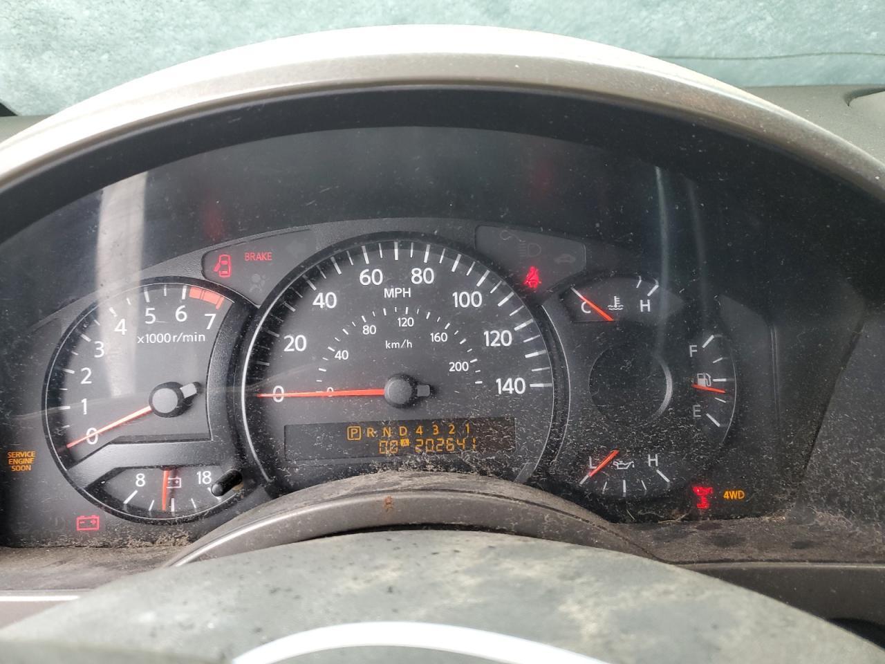 2005 NISSAN Armada