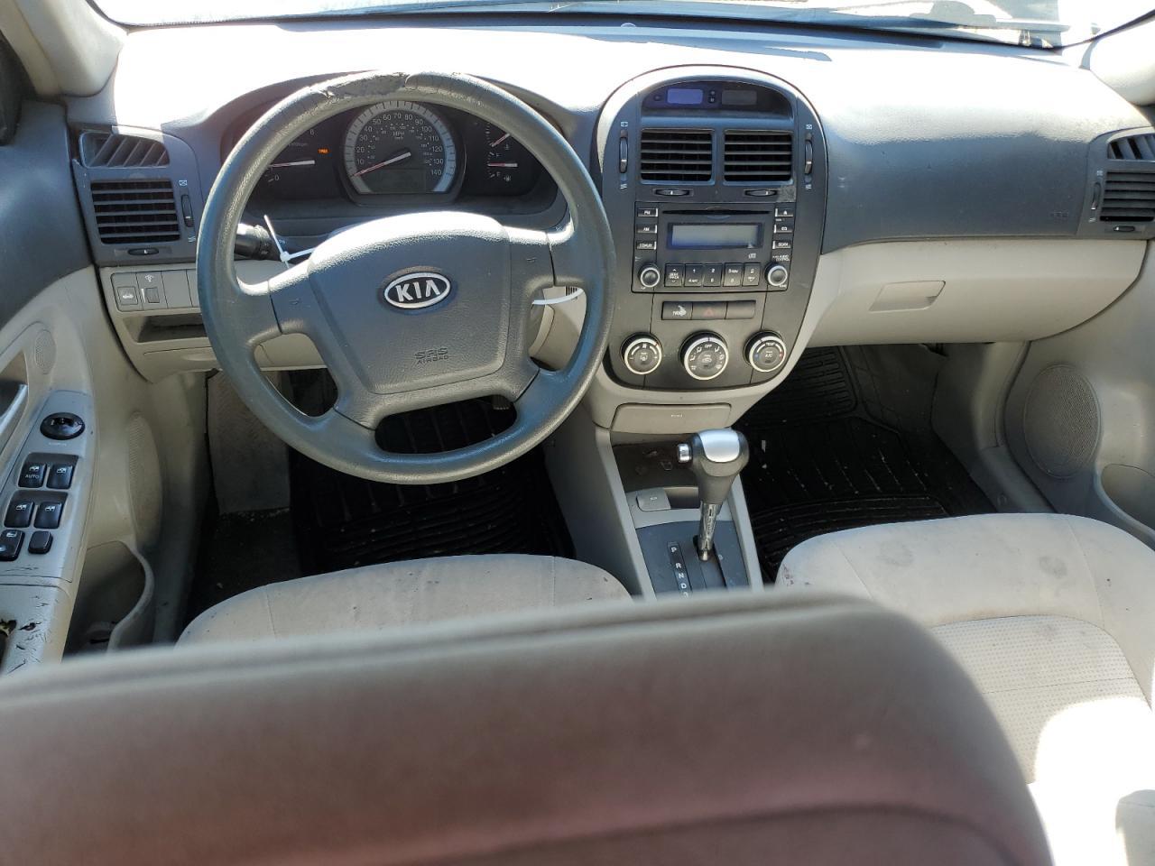 2007 KIA Spectra