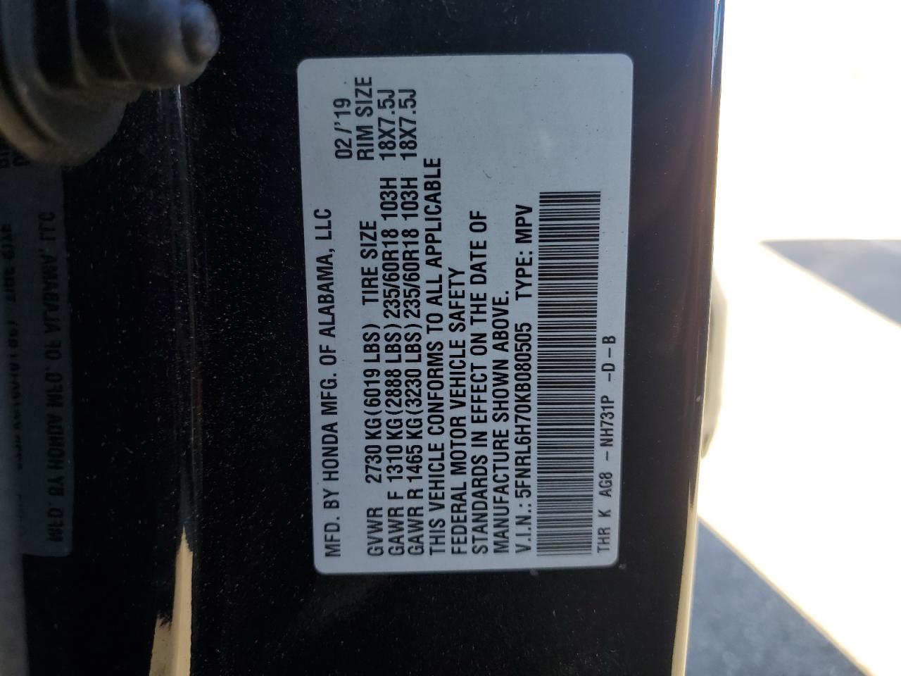 2019 HONDA ODYSSEY