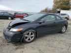 2006 HONDA CIVIC