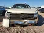 2008 CHEVROLET Silverado