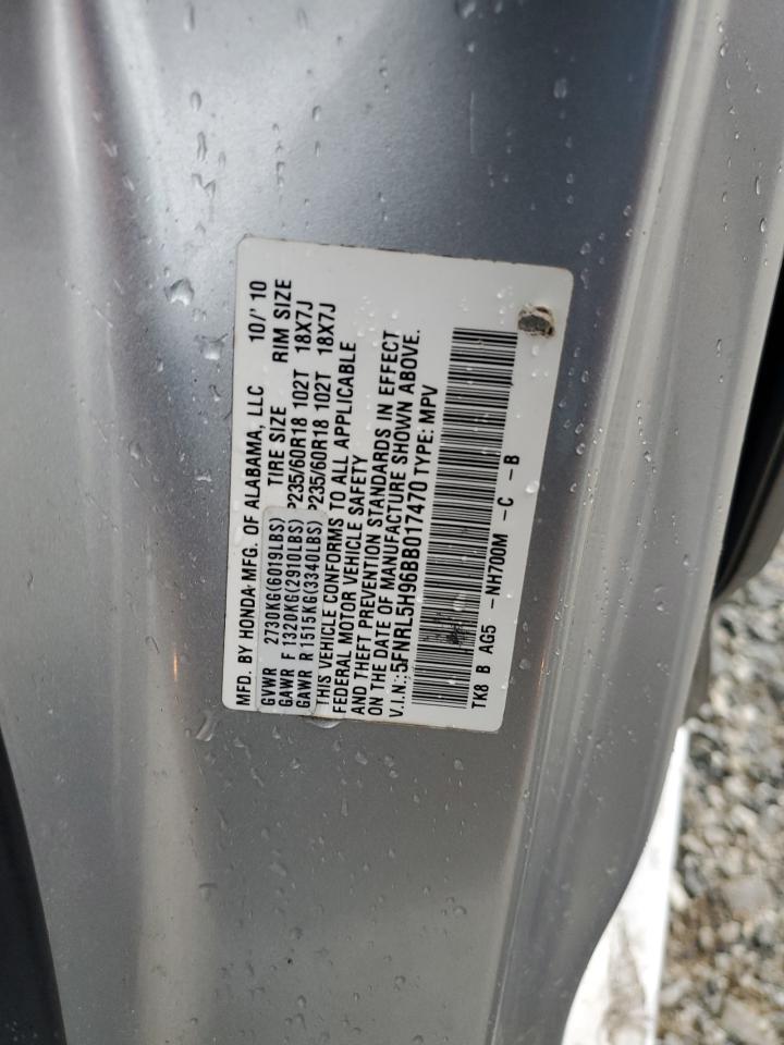 2011 HONDA ODYSSEY