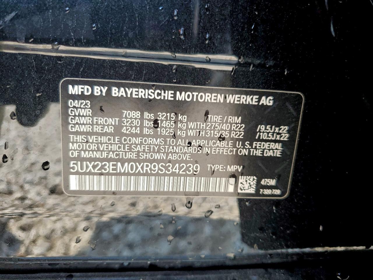 2024 BMW X7