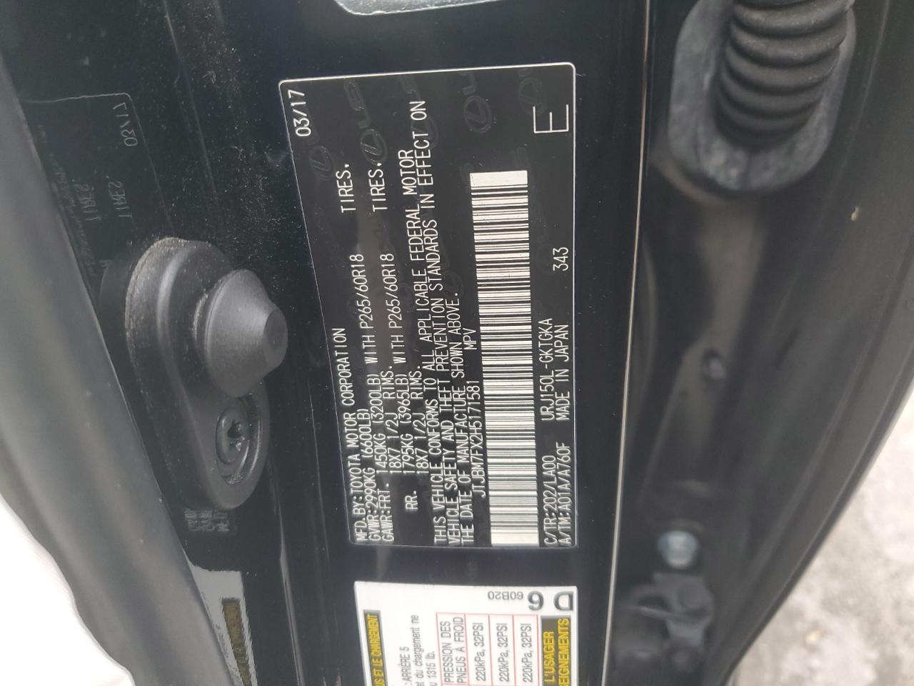 2017 LEXUS GX 460