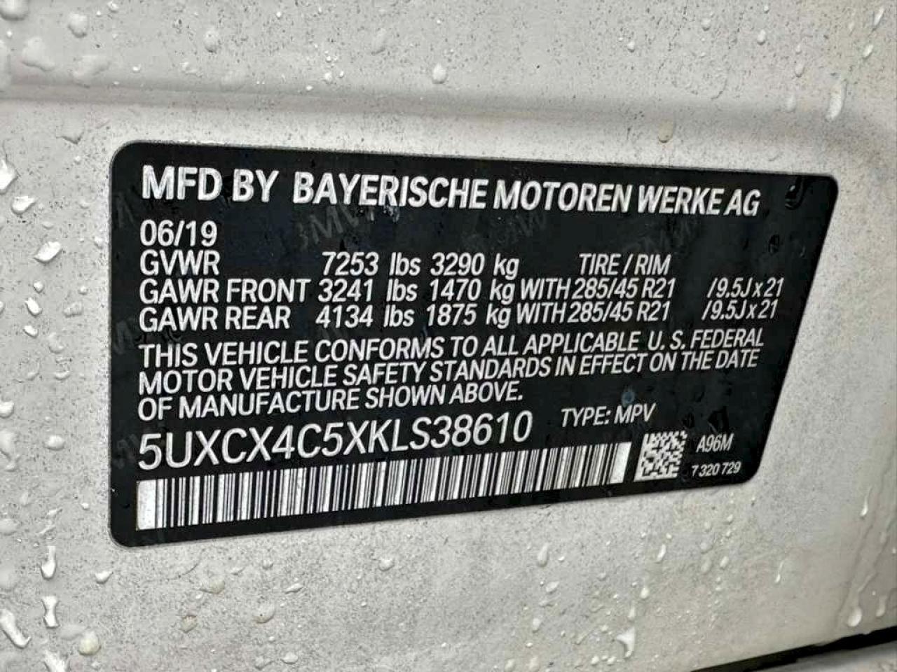 2019 BMW X7