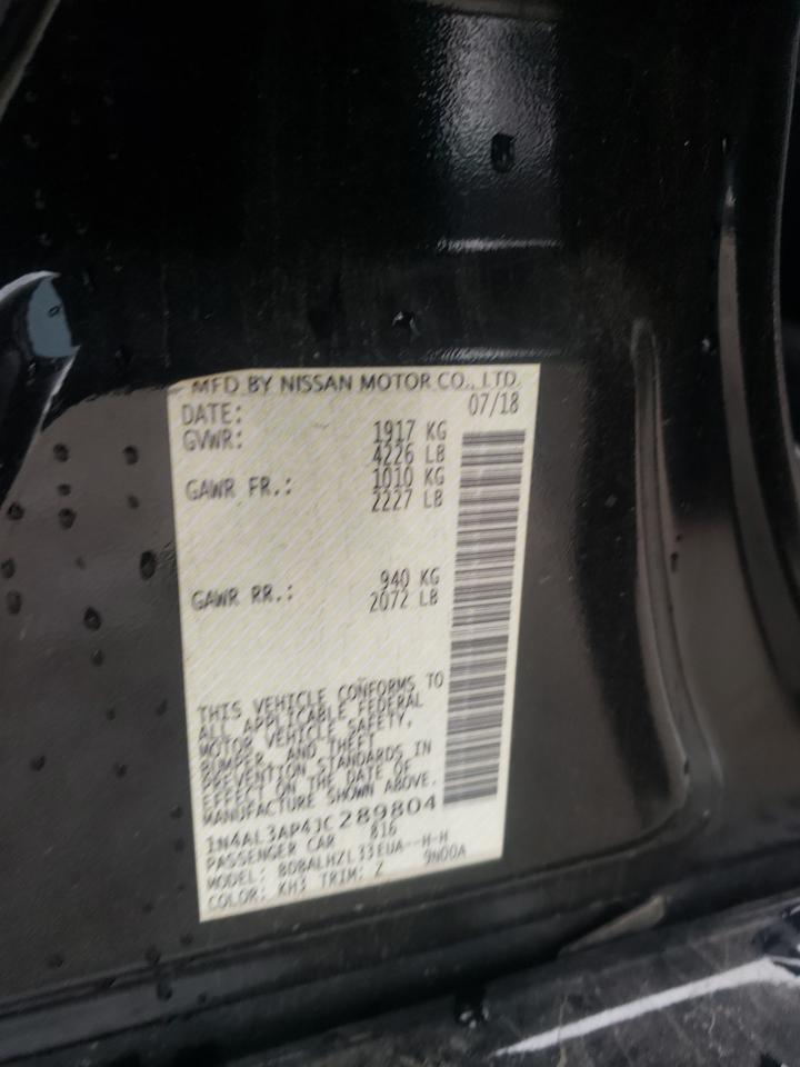 2018 NISSAN ALTIMA
