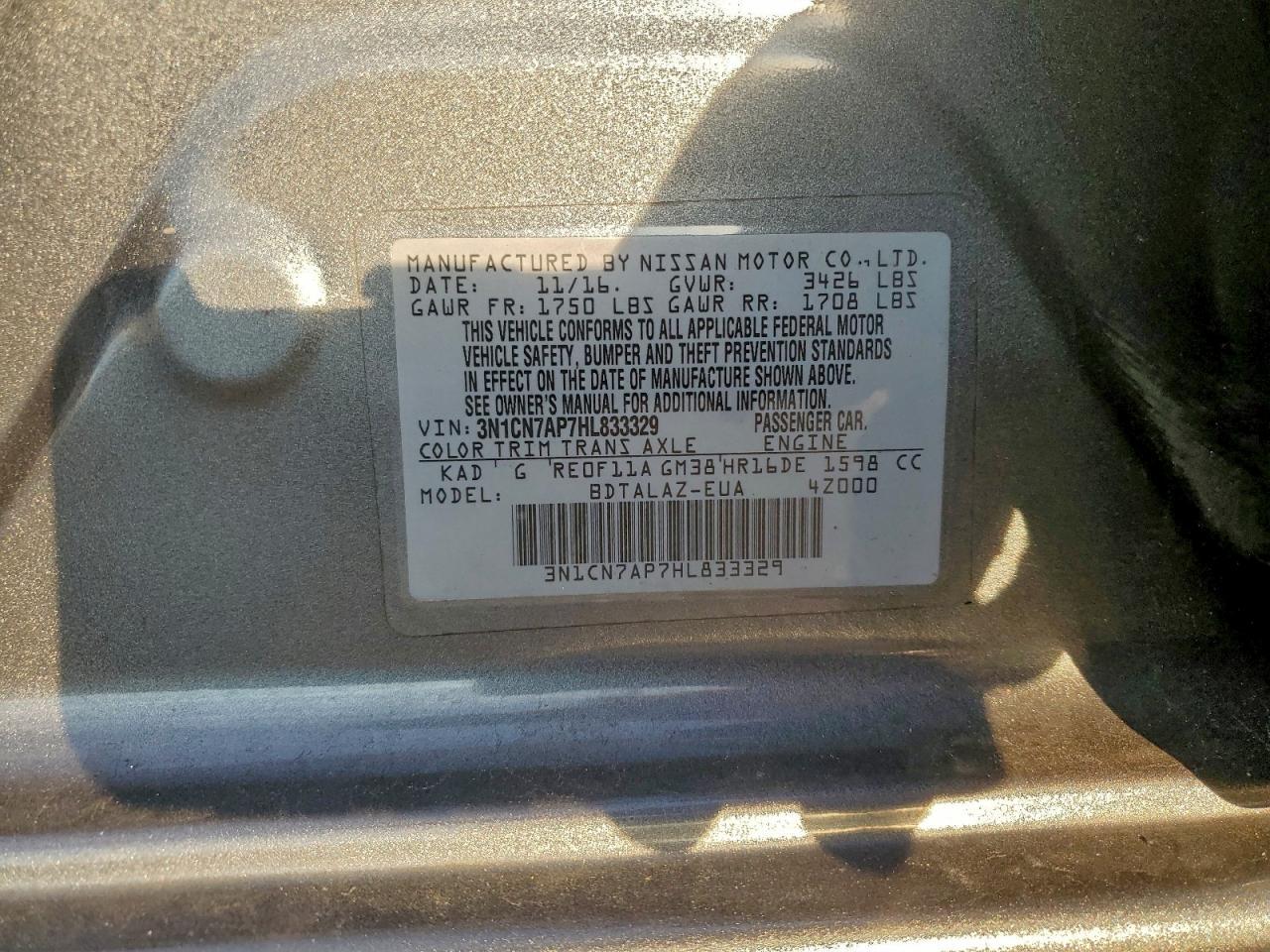 2017 NISSAN VERSA