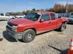 2003 CHEVROLET Silverado