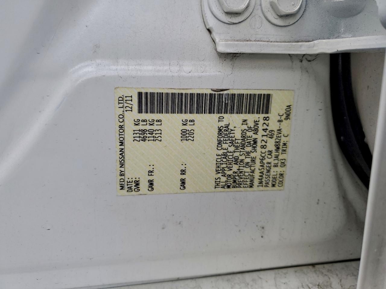 2012 NISSAN Maxima