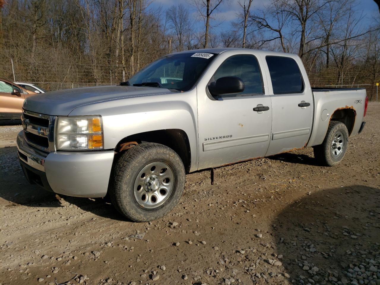 2011 CHEVROLET SILVERADO 1500