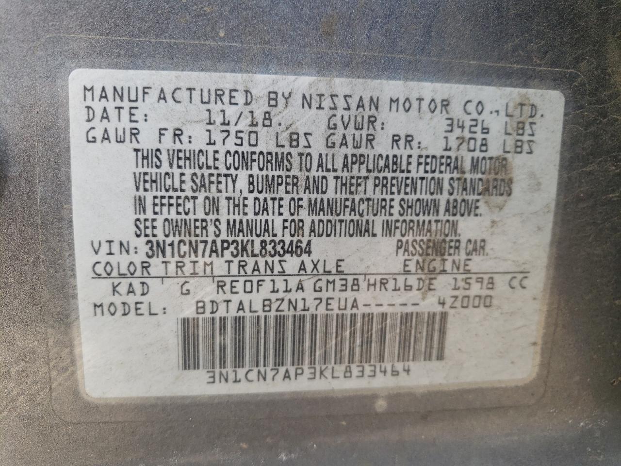 2019 NISSAN VERSA