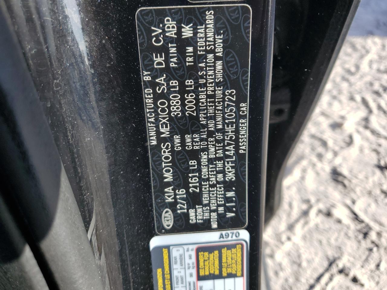 2017 KIA FORTE