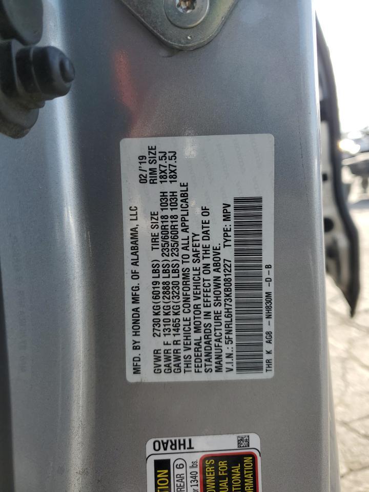 2019 HONDA ODYSSEY
