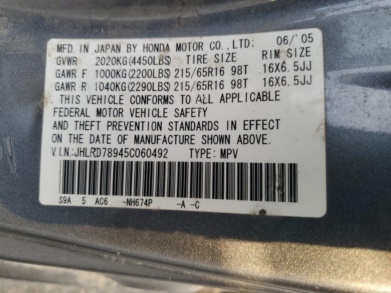 2005 HONDA CR-V